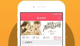 火影忍者小南本子 分享对角色和故事的小南理解