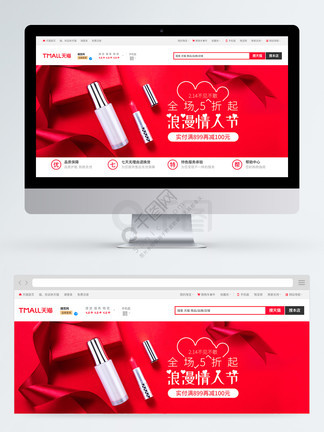 死或生 3d同人图 骨骼绑定到渲染都可以完成