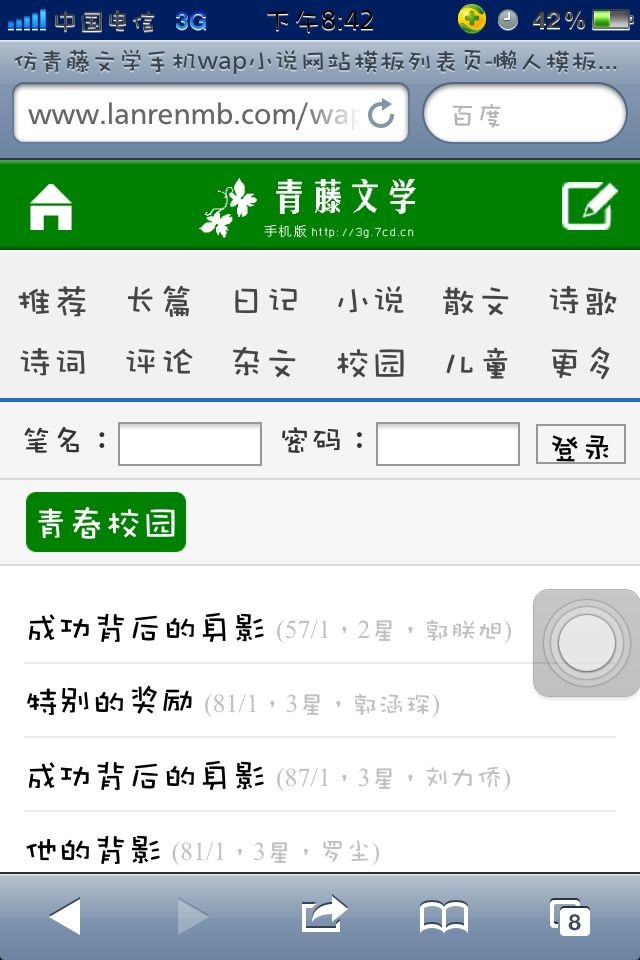 亚洲精品国产AV成人毛片 亚洲不仅有助于保护知识产权