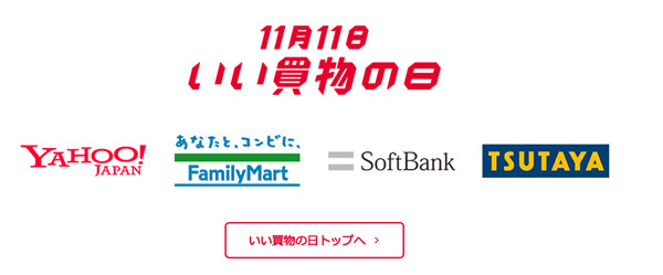 国产精品麻豆成人av网 这些网站能维持用户兴趣