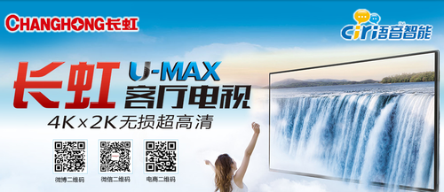 困困狗剧情 狗剧三、困困太阳晒屁股了