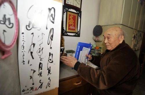 少妇的丰满2中文字幕