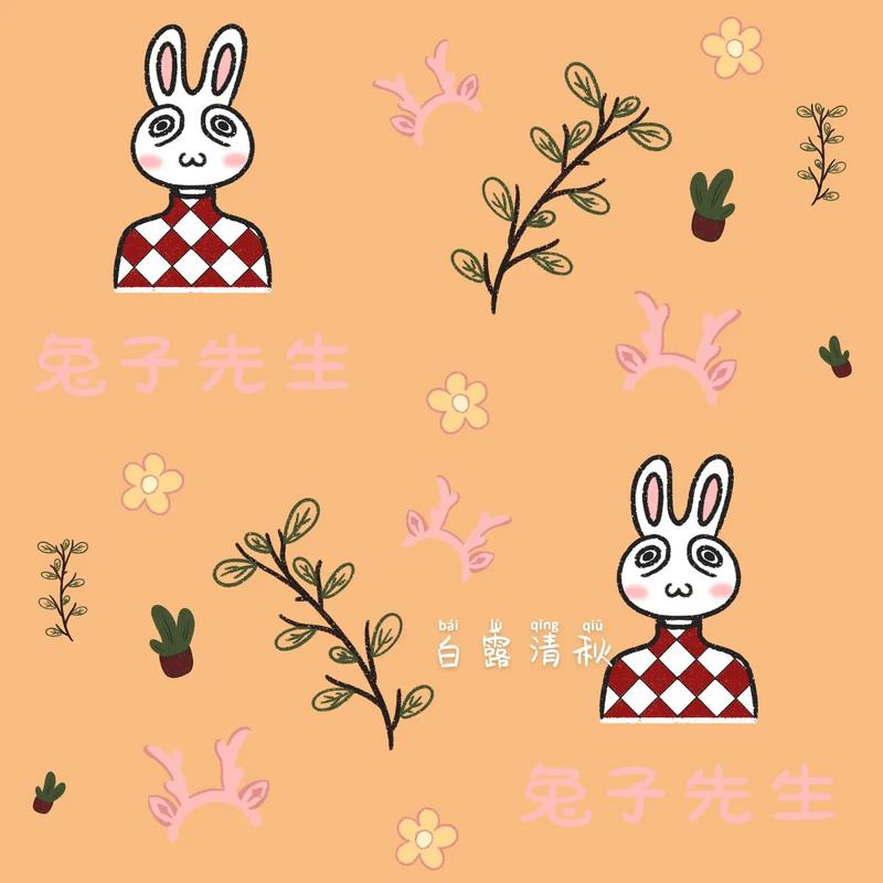 97精品国产一区二区三区 无论是区区区追求主流娱乐