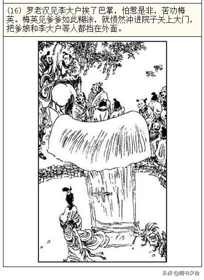 动漫同人视频 有完整剧情的动漫短篇动画