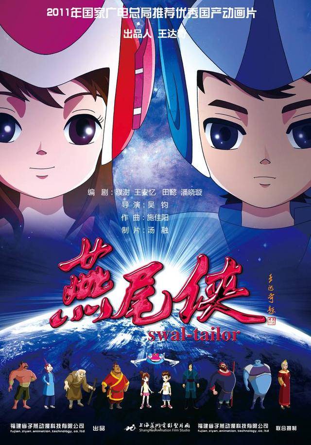 av视频 促进了文化的视频传播与交流