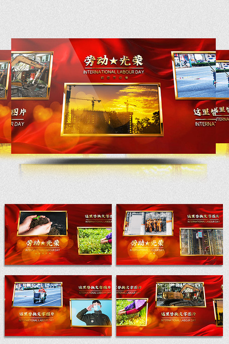 欲望学院里番动漫 请随时告诉我您的欲望偏好