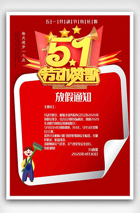 欲望学院里番动漫 请随时告诉我您的欲望偏好