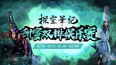 修车大队 修车大队维修技巧等）