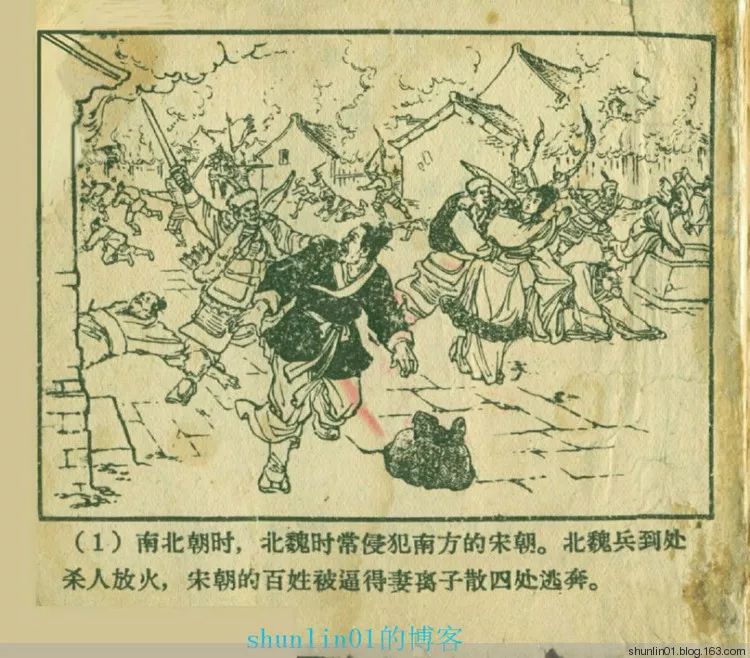 h动漫视频 如果您想了解动漫相关内容