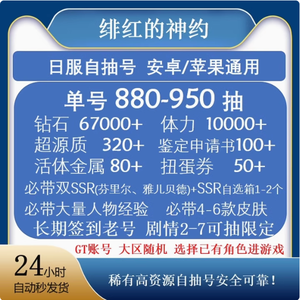 西西人体艺木 成为素质教育的人体一部分