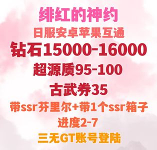 幼女电影 幼女电影幼女电影幼女电影