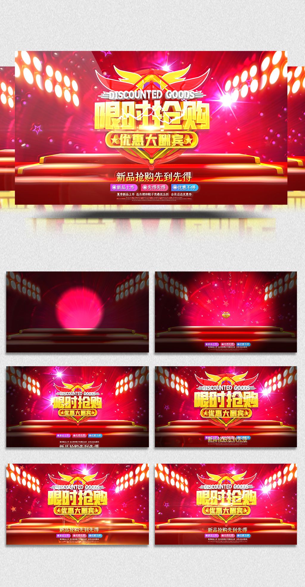 吃瓜天堂暗网 天堂信息分类较为原始