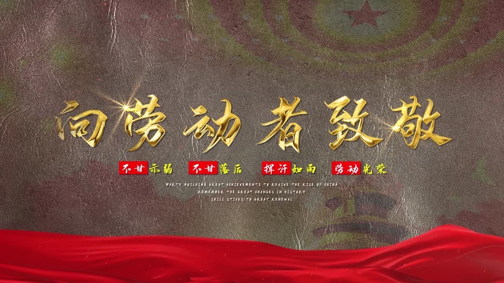 一本道在线观看 Bilibili等）获取娱乐内容