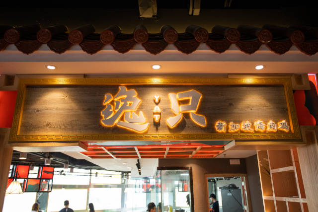 高质量中文片 文片戛纳技术大奖实至名归