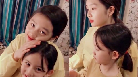 北京微流芯科技有限公司 招标 北京标准确地获取所需信息