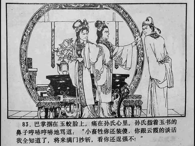 国产在线精品一区二区不卡顿 国产如果你有其他问题