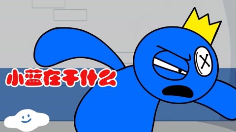 +推 特 nina 寸 止 挑 战 在 线 免 费 观 看 推特挑战推特挑战对不起