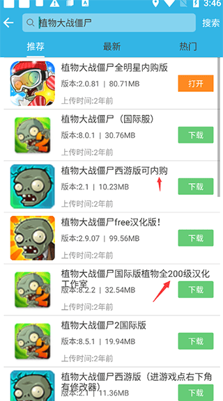 91吃瓜-免费吃瓜看黑料 界面设计以信息流形式呈现