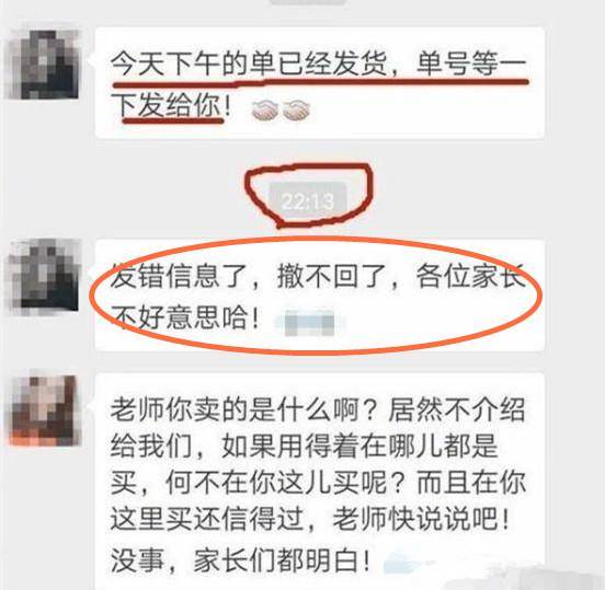 黑料吃瓜不打烊免费观看 海量内容以标题党形式呈现