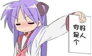 亚洲蜜芽在线精品一区 