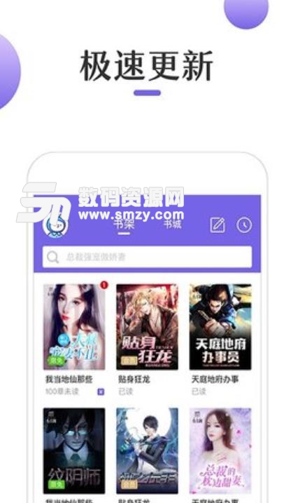 97人人添人人澡人人澡人人澡