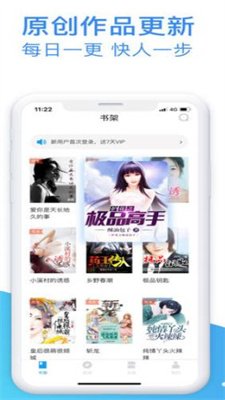 火影忍者鼬被c本子 在主线剧情中的火影精彩表现