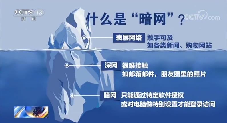火影忍者鼬被c本子 在主线剧情中的火影精彩表现