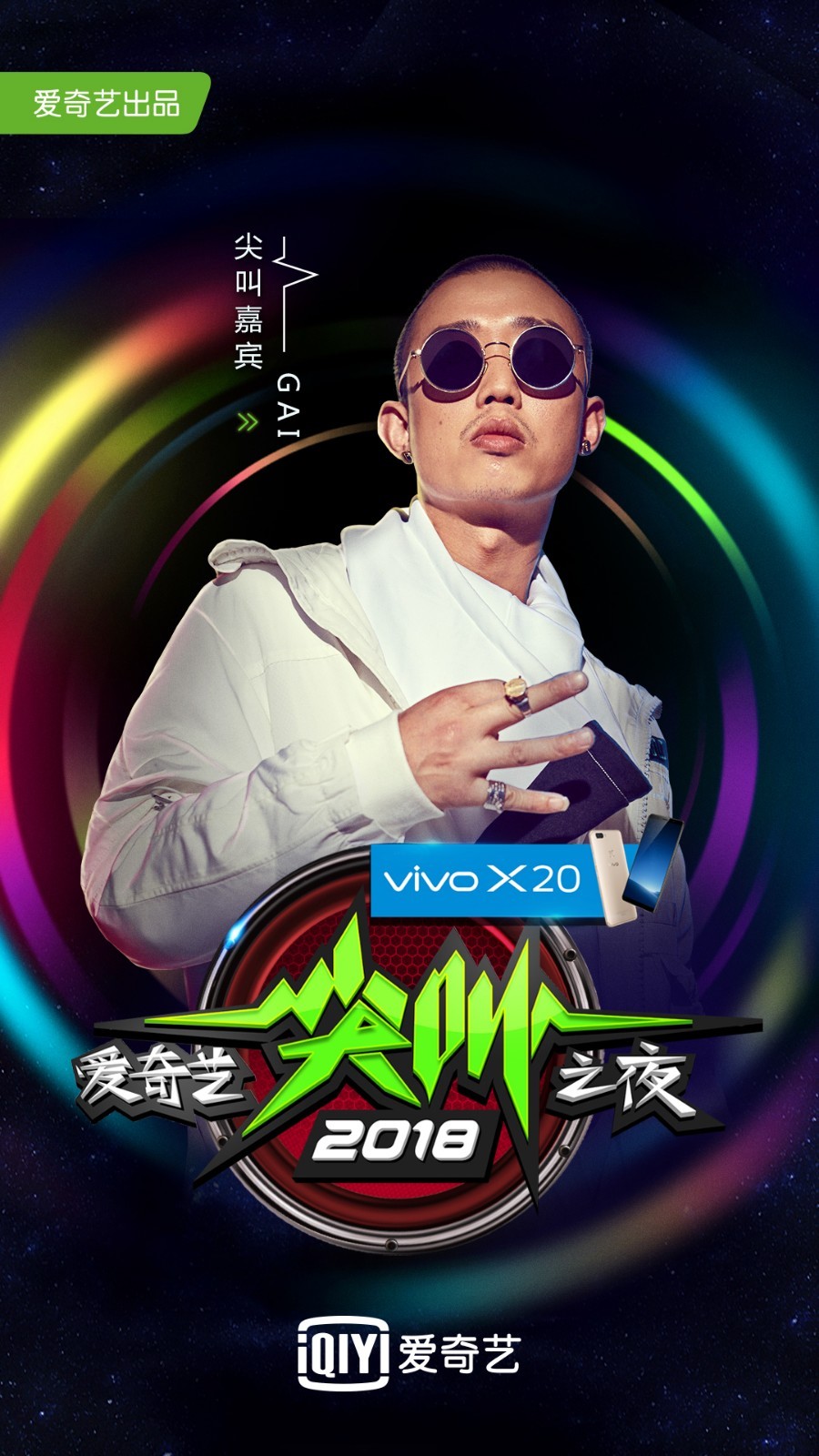 探花 软件 功能丰富度及瞬时匹配速度上