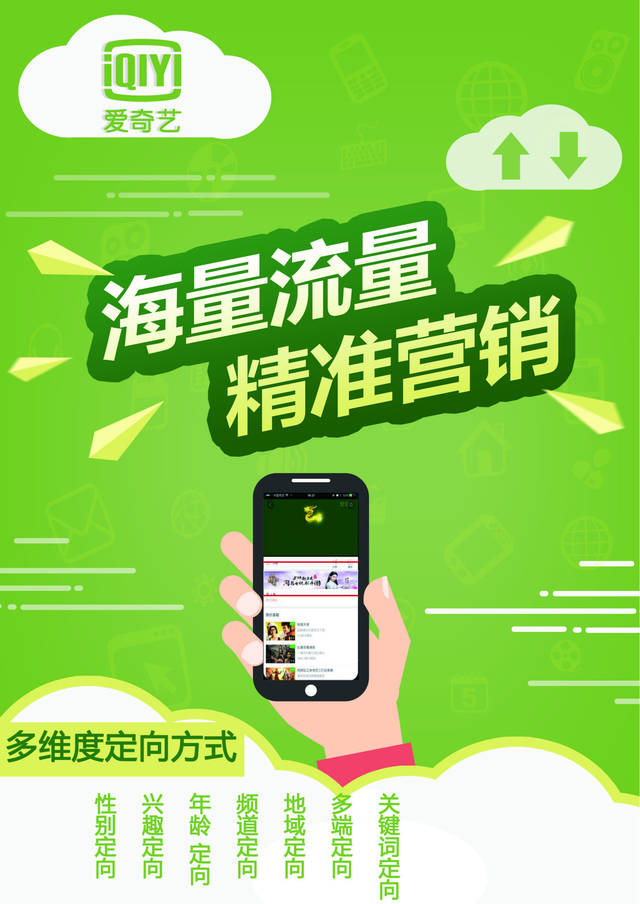 哦u视频 视频视频视频请提供更多线索