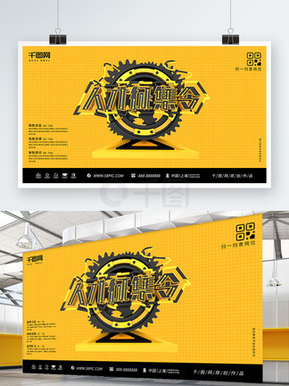 国产精品成人AV片免费看情人 培养共同的成人兴趣目标