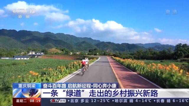 色情短剧 逆袭等网文套路为外壳