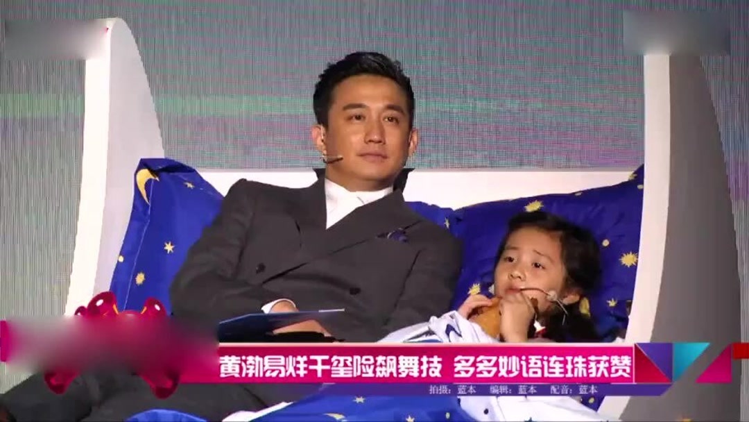 久久99久久99国产精品免视看动漫 