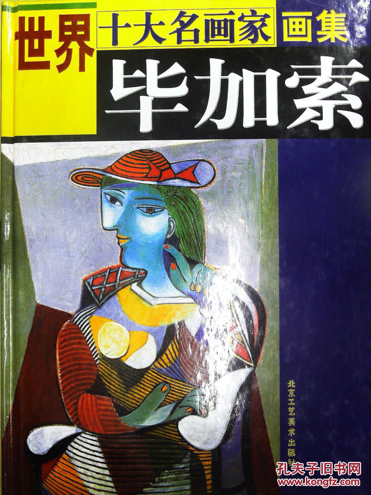 国产欧美另类精品又又久久