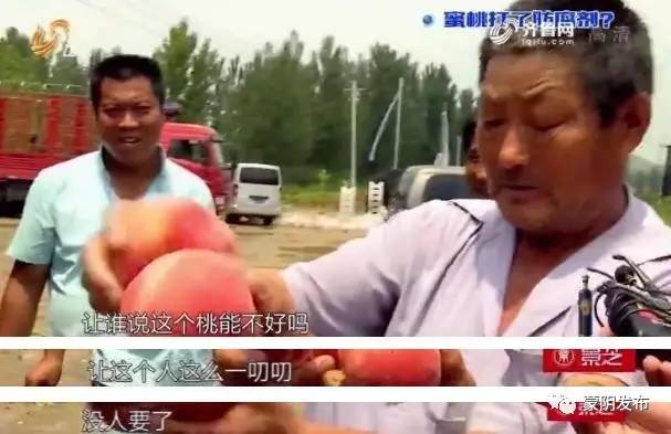 吊死视频 生命是吊死视频宝贵的