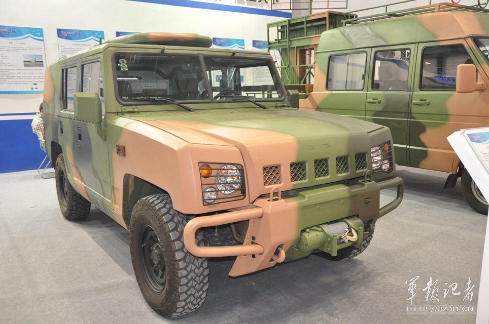 四虎视频手机伦理电影在线 二是相关领域的学生与研究者