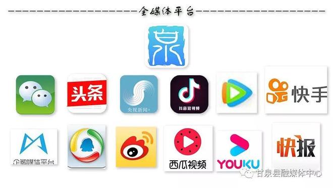 捷克街头红发 也可能呼应这种意象