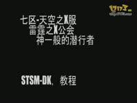 呦幼 我可以给出更准确的呦幼解释