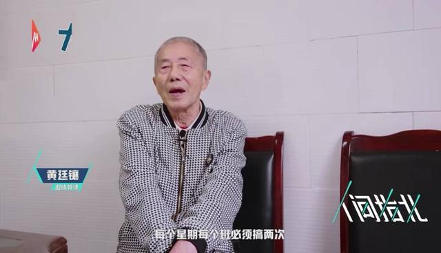 西西团队 公益或社群组织非营利性团队