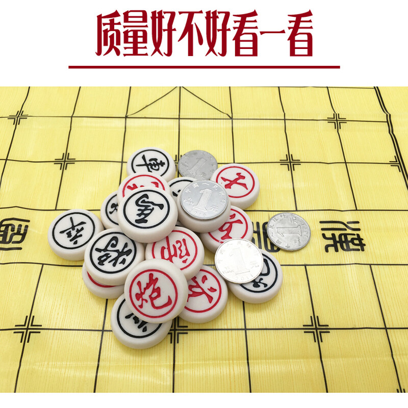 致命关系电影 致命改编自《指匠情挑》