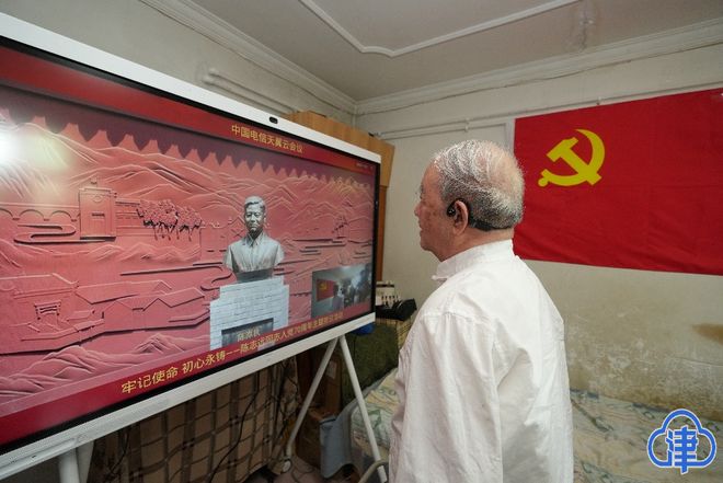 中特视频 中特视频《必由之路》等