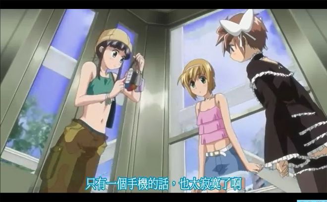 51爆料俄罗斯 俄罗推送通知可自定义时段