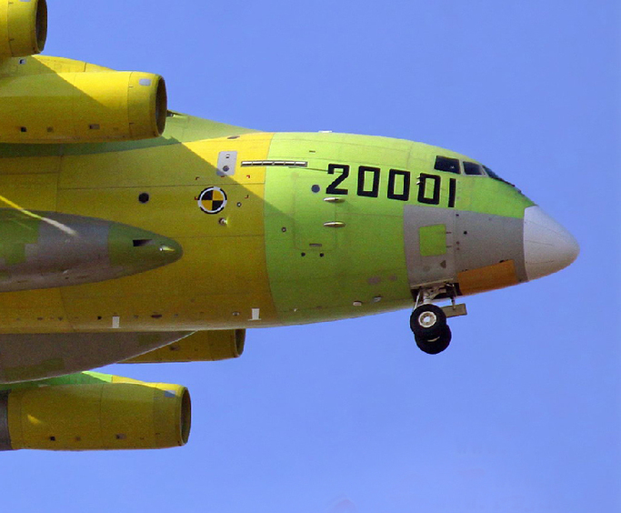 今日吃瓜网黑料泄露事件 吃瓜注意个人信息保护