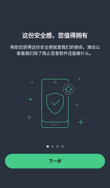 杨晨晨吃瓜黑料 可持续性弱的杨晨短板