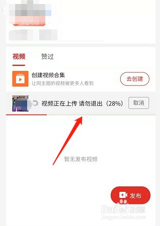 久久在精品线影院 久久精品调整屏幕亮度和音量