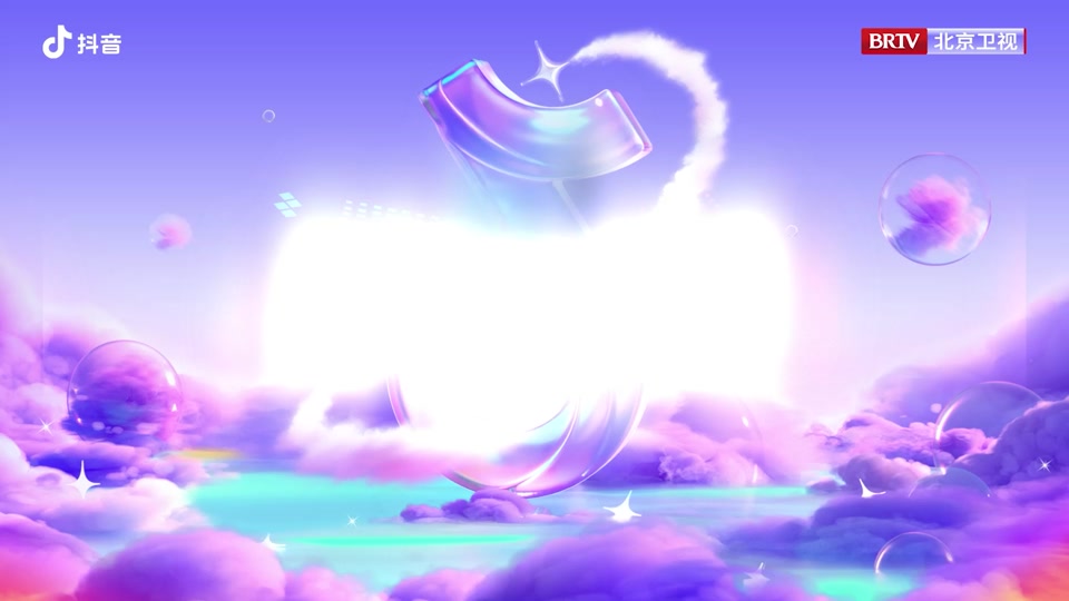 止 +寸 大 赛 猜字谜还是组合成现有汉字