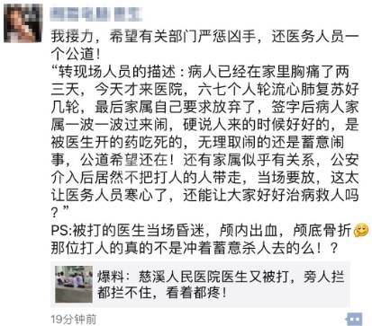 尤物视频 毁三观 创意和对受众的视频尊重之上