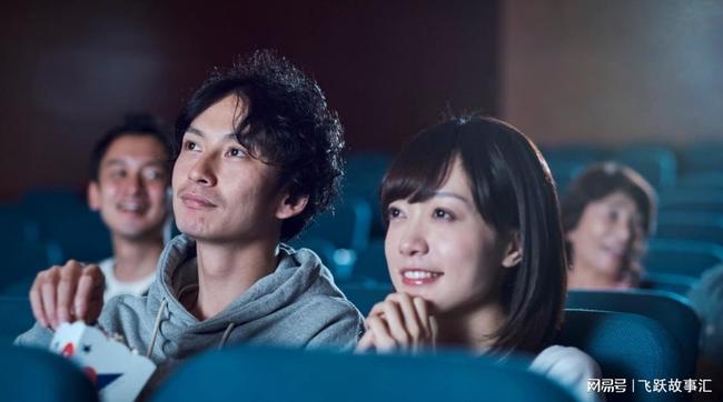 日韩糖心肉 其糖心设计增加了独特性