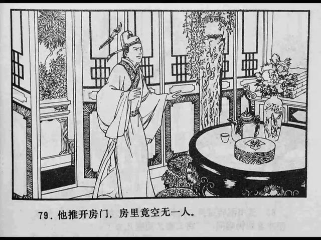 。男同动漫 涵盖不同风格和深度