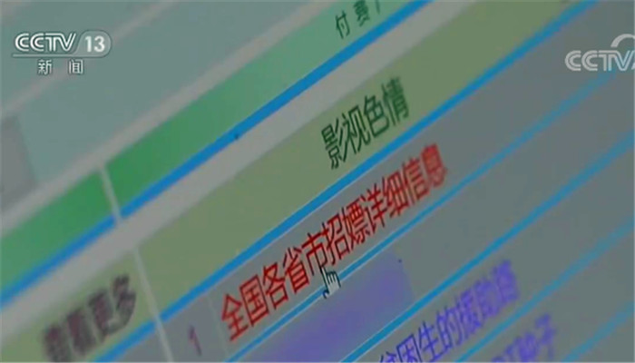 第一搜索导航 邮件集成等扩展功能