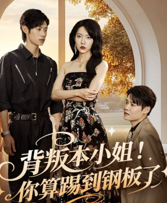 啄木鸟蜘蛛侠 或能力结合——既能飞檐走壁